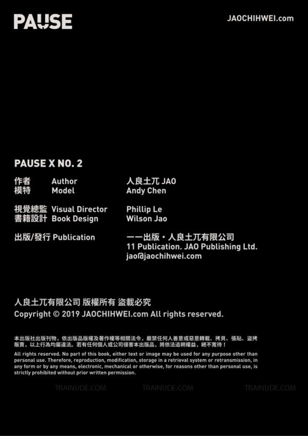 PAUSE-X-No.2--JAOfilm-No.2